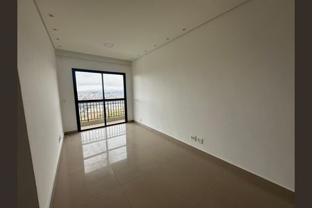 Apartamento para alugar com 59m², 2 quartos e 1 vaga Apartamento para alugar com 59m², 2 quartos e 1 vagaSala