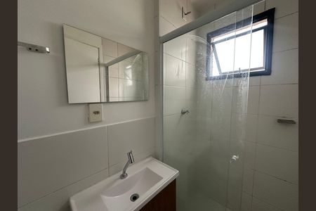 Apartamento para alugar com 59m², 2 quartos e 1 vaga Apartamento para alugar com 59m², 2 quartos e 1 vagaBanheiro da Suíte