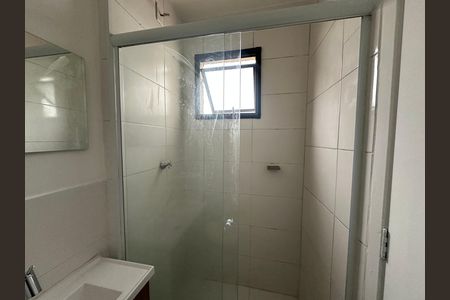Apartamento para alugar com 59m², 2 quartos e 1 vaga Apartamento para alugar com 59m², 2 quartos e 1 vagaBanheiro da Suíte
