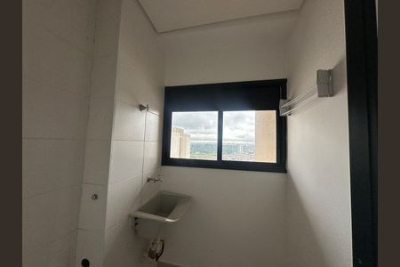 Apartamento para alugar com 59m², 2 quartos e 1 vaga Apartamento para alugar com 59m², 2 quartos e 1 vagaÁrea de Serviço
