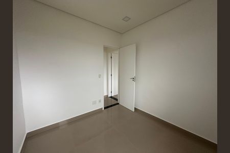 Apartamento para alugar com 59m², 2 quartos e 1 vaga Apartamento para alugar com 59m², 2 quartos e 1 vagaQuarto