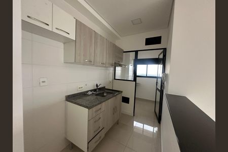 Apartamento para alugar com 59m², 2 quartos e 1 vaga Apartamento para alugar com 59m², 2 quartos e 1 vagaCozinha