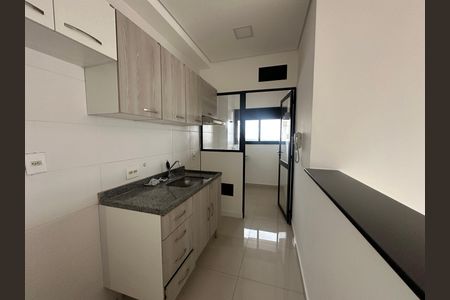 Apartamento para alugar com 59m², 2 quartos e 1 vaga Apartamento para alugar com 59m², 2 quartos e 1 vagaCozinha