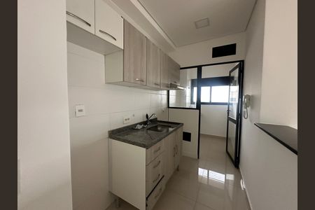 Apartamento para alugar com 59m², 2 quartos e 1 vaga Apartamento para alugar com 59m², 2 quartos e 1 vagaCozinha