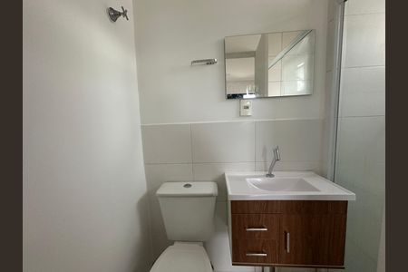 Apartamento para alugar com 59m², 2 quartos e 1 vaga Apartamento para alugar com 59m², 2 quartos e 1 vagaBanheiro da Suíte