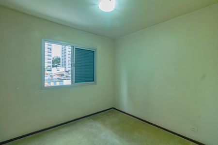 Apartamento à venda com 120m², 3 quartos e 2 vagasQuarto 1
