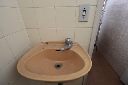 Apartamento para alugar com 205m², 4 quartos e 2 vagasBanheiro de serviço