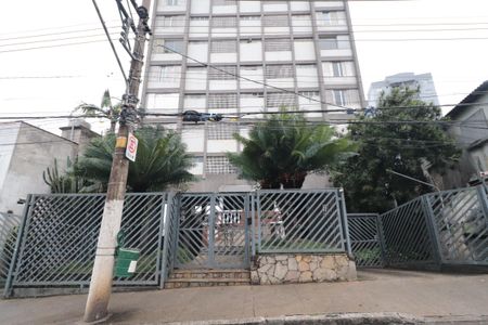 Apartamento para alugar com 205m², 4 quartos e 2 vagasFachada