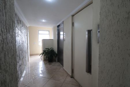Apartamento para alugar com 205m², 4 quartos e 2 vagasÁrea comum