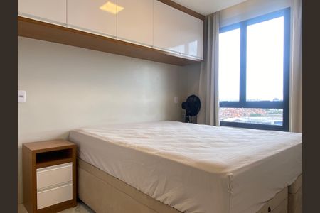 Apartamento para alugar com 37m², 2 quartos e 1 vaga Apartamento para alugar com 37m², 2 quartos e 1 vagaQuarto 2