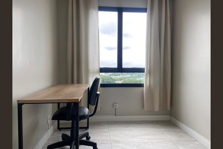Apartamento para alugar com 37m², 2 quartos e 1 vaga Apartamento para alugar com 37m², 2 quartos e 1 vagaQuarto 1