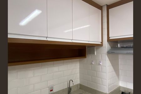 Apartamento para alugar com 37m², 2 quartos e 1 vaga Apartamento para alugar com 37m², 2 quartos e 1 vagaCozinha - Área de Serviço