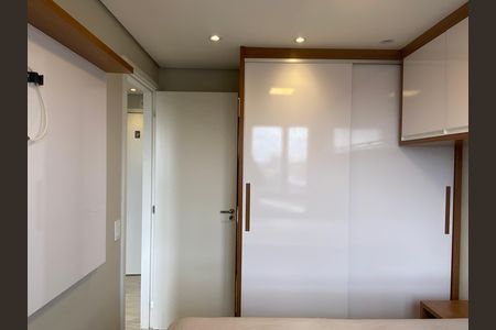 Apartamento para alugar com 37m², 2 quartos e 1 vaga Apartamento para alugar com 37m², 2 quartos e 1 vagaQuarto 2