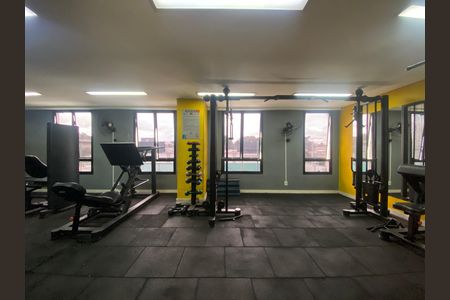 Apartamento para alugar com 37m², 2 quartos e 1 vaga Apartamento para alugar com 37m², 2 quartos e 1 vagaAcademia