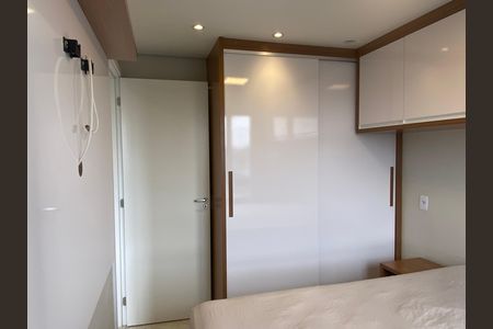 Apartamento para alugar com 37m², 2 quartos e 1 vaga Apartamento para alugar com 37m², 2 quartos e 1 vagaQuarto 2