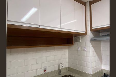 Apartamento para alugar com 37m², 2 quartos e 1 vaga Apartamento para alugar com 37m², 2 quartos e 1 vagaCozinha - Área de Serviço