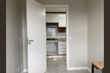 Apartamento para alugar com 37m², 2 quartos e 1 vaga Apartamento para alugar com 37m², 2 quartos e 1 vagaQuarto 1