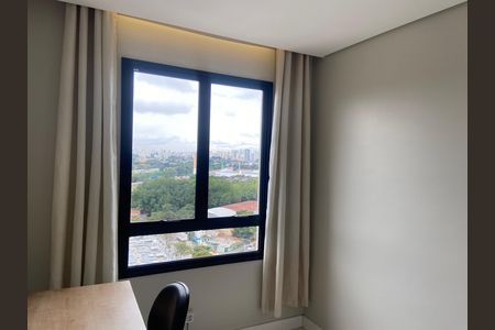 Apartamento para alugar com 37m², 2 quartos e 1 vaga Apartamento para alugar com 37m², 2 quartos e 1 vagaQuarto 1