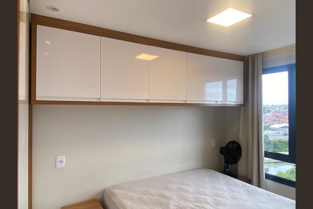 Apartamento para alugar com 37m², 2 quartos e 1 vaga Apartamento para alugar com 37m², 2 quartos e 1 vagaQuarto 2