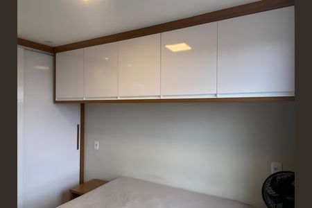 Apartamento para alugar com 37m², 2 quartos e 1 vaga Apartamento para alugar com 37m², 2 quartos e 1 vagaQuarto 2