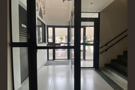 Apartamento para alugar com 37m², 2 quartos e 1 vaga Apartamento para alugar com 37m², 2 quartos e 1 vagaHall