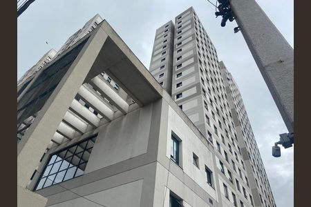 Apartamento para alugar com 37m², 2 quartos e 1 vaga Apartamento para alugar com 37m², 2 quartos e 1 vagaFachada do bloco