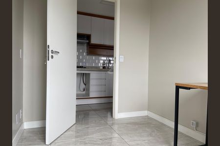 Apartamento para alugar com 37m², 2 quartos e 1 vaga Apartamento para alugar com 37m², 2 quartos e 1 vagaQuarto 1