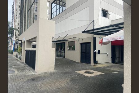 Apartamento para alugar com 37m², 2 quartos e 1 vaga Apartamento para alugar com 37m², 2 quartos e 1 vagaFachada do Prédio