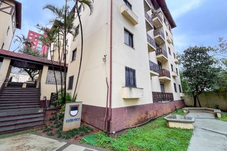 Apartamento para alugar com 72m², 3 quartos e 1 vaga Apartamento para alugar com 72m², 3 quartos e 1 vagaFachada do bloco