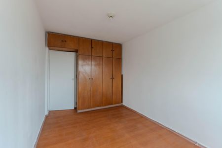 Apartamento para alugar com 70m², 2 quartos e sem vaga Apartamento para alugar com 70m², 2 quartos e sem vagaQuarto 1