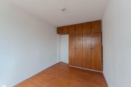 Apartamento para alugar com 70m², 2 quartos e sem vaga Apartamento para alugar com 70m², 2 quartos e sem vagaQuarto 1