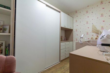 Casa à venda com 110m², 3 quartos e 2 vagas Casa à venda com 110m², 3 quartos e 2 vagasQuarto 2