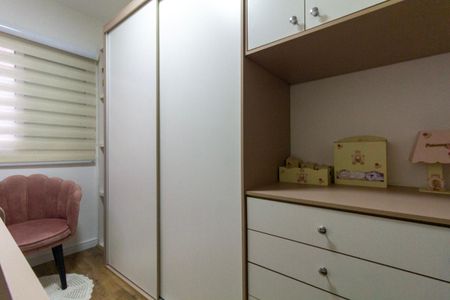 Casa à venda com 110m², 3 quartos e 2 vagas Casa à venda com 110m², 3 quartos e 2 vagasQuarto 2