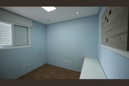 Casa para alugar com 180m², 3 quartos e 2 vagasQuarto 1