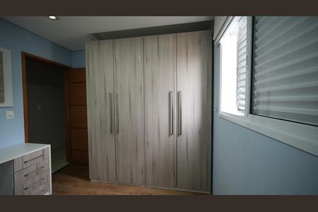 Casa para alugar com 180m², 3 quartos e 2 vagasQuarto 1