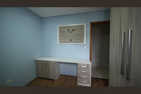 Casa para alugar com 180m², 3 quartos e 2 vagasQuarto 1