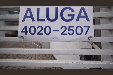 Casa para alugar com 180m², 3 quartos e 2 vagasTMTY 751