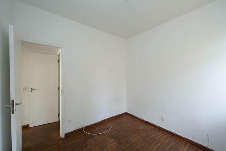 Apartamento à venda com 100m², 3 quartos e 2 vagas Apartamento à venda com 100m², 3 quartos e 2 vagasQUARTO1
