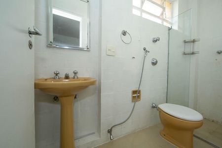 Apartamento à venda com 100m², 3 quartos e 2 vagas Apartamento à venda com 100m², 3 quartos e 2 vagasBANHEIRO1