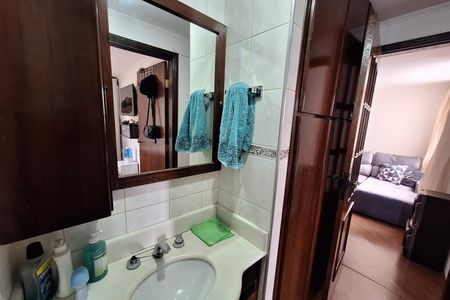 Apartamento à venda com 52m², 2 quartos e 1 vaga Apartamento à venda com 52m², 2 quartos e 1 vagaBanheiro