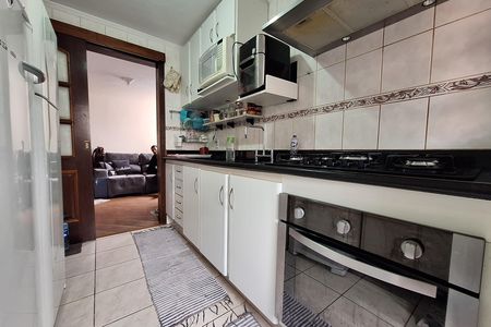 Apartamento à venda com 52m², 2 quartos e 1 vaga Apartamento à venda com 52m², 2 quartos e 1 vagaCozinha