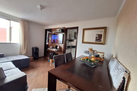 Apartamento à venda com 52m², 2 quartos e 1 vaga Apartamento à venda com 52m², 2 quartos e 1 vagaSala de Jantar