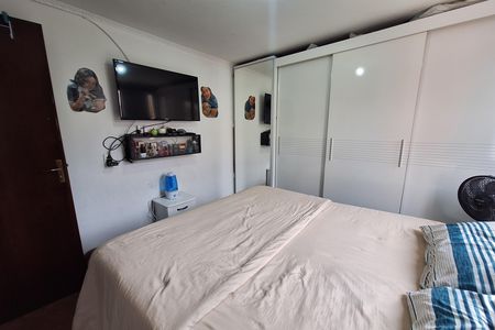 Apartamento à venda com 52m², 2 quartos e 1 vaga Apartamento à venda com 52m², 2 quartos e 1 vagaQuarto 2
