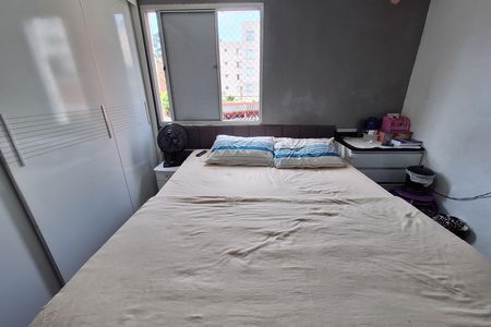Apartamento à venda com 52m², 2 quartos e 1 vaga Apartamento à venda com 52m², 2 quartos e 1 vagaQuarto 2
