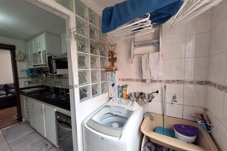 Apartamento à venda com 52m², 2 quartos e 1 vaga Apartamento à venda com 52m², 2 quartos e 1 vagaÁrea de Serviço