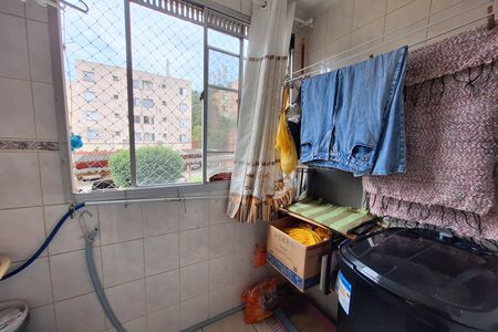 Apartamento à venda com 52m², 2 quartos e 1 vaga Apartamento à venda com 52m², 2 quartos e 1 vagaÁrea de Serviço