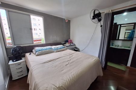 Apartamento à venda com 52m², 2 quartos e 1 vaga Apartamento à venda com 52m², 2 quartos e 1 vagaQuarto 2