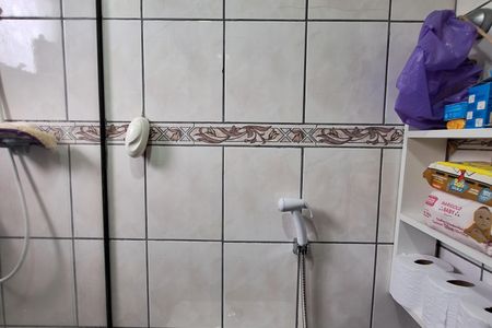 Apartamento à venda com 52m², 2 quartos e 1 vaga Apartamento à venda com 52m², 2 quartos e 1 vagaBanheiro
