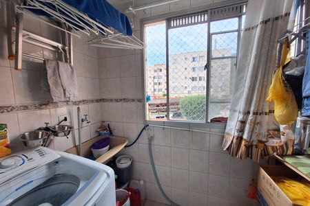 Apartamento à venda com 52m², 2 quartos e 1 vaga Apartamento à venda com 52m², 2 quartos e 1 vagaÁrea de Serviço