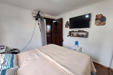 Apartamento à venda com 52m², 2 quartos e 1 vaga Apartamento à venda com 52m², 2 quartos e 1 vagaQuarto 2